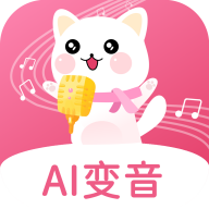 萌配音变声器