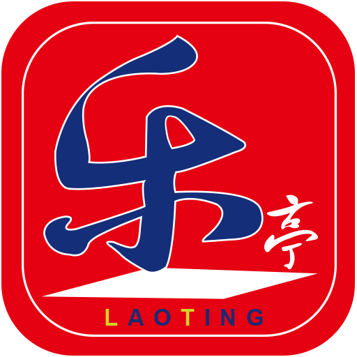 乐亭通最新版