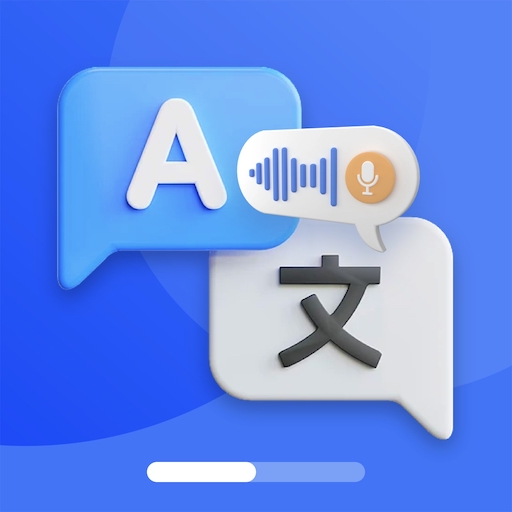 简易翻译 v2.1.4安卓版