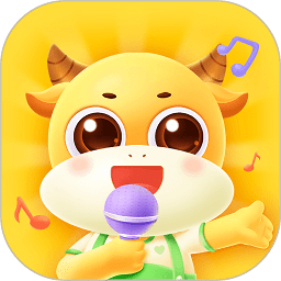 牛牛兒歌app