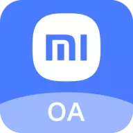 小米办公app