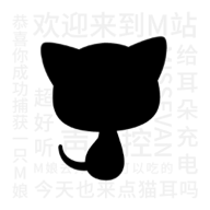 貓耳FM免費版