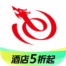 藝龍旅行官方版