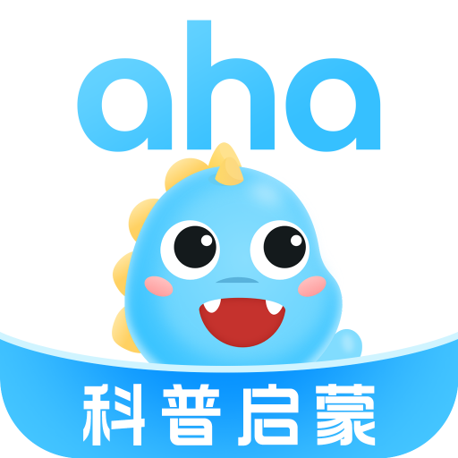 ahakid兒童啟蒙 v7.9.9安卓版