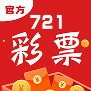 721cc彩