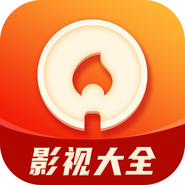 火柴短劇
