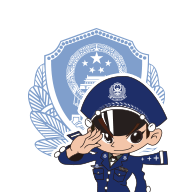 重慶110報(bào)警平臺