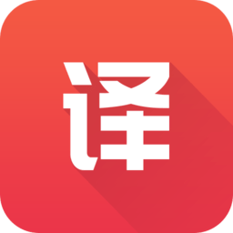 每日英語翻譯