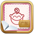 學說廣東話