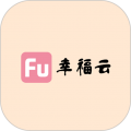 幸福云生活