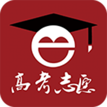 高考e志愿 v9.1.3安卓版
