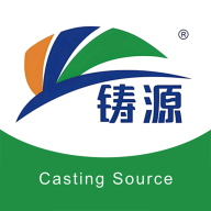 鑄源優品