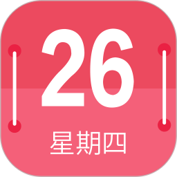蜜柚日歷 v21.7安卓版