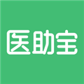 醫助寶