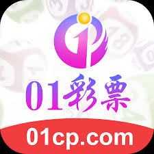 001彩票2.0.0