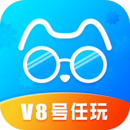 出租貓平臺(tái) v3.9.2安卓版