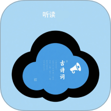 聽讀 v1.1安卓版
