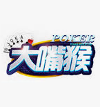 大嘴猴棋牌游戲大廳