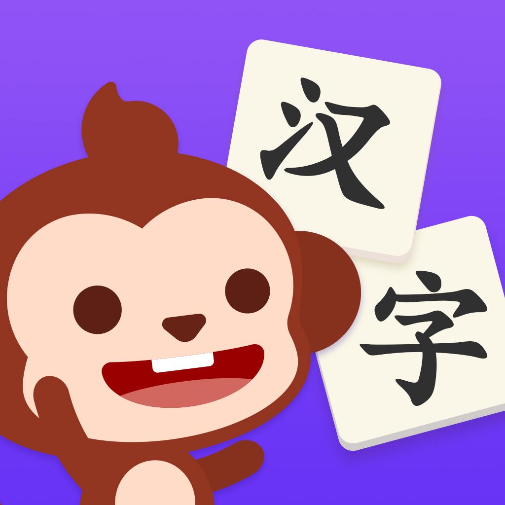 多多學(xué)漢字 v1.3.08安卓版