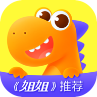 瓜瓜龍英語