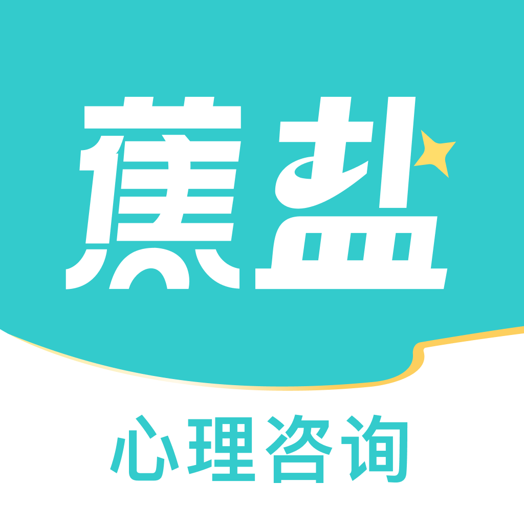 蕉鹽心理咨詢 v1.1.0安卓版