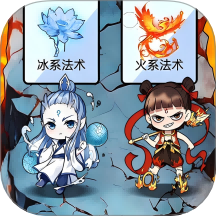 幫他完成考核
