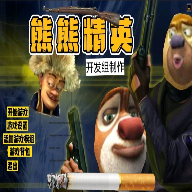 熊熊精英 v22.08.021643安卓版