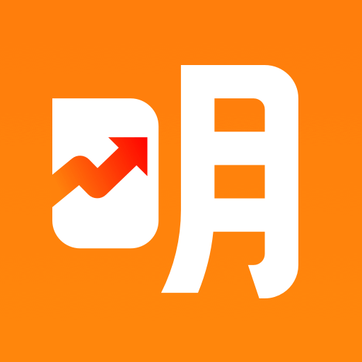 明傭?qū)? width=