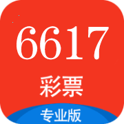 6617彩票安卓版
