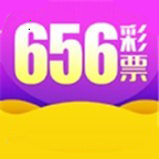 656彩票