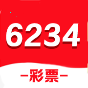 6234彩票官方版