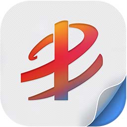 半島新聞