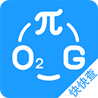 公式寶典