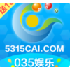035娛樂