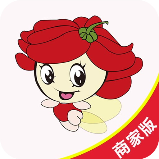 花娃鲜花平台