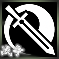 和平之戰精英攻防