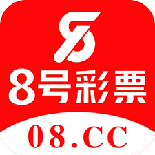 08彩票官方網站