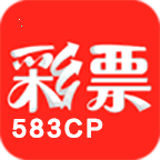 583彩票安卓版