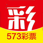 573彩票