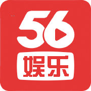56娛樂安卓版