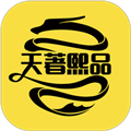 天著熙品 v1.5.14安卓版