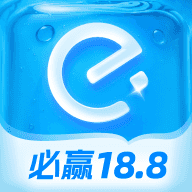 餓了么外賣