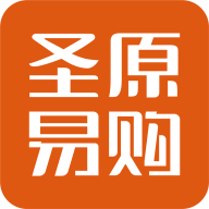 圣原易購