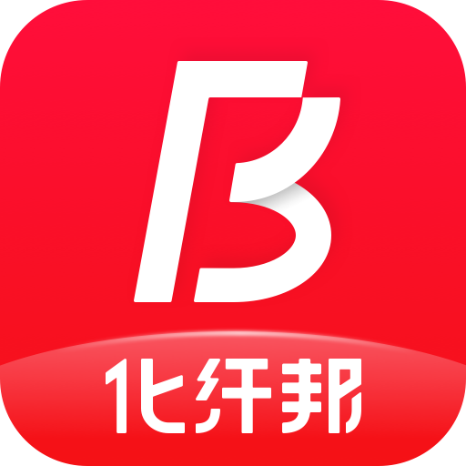化纖邦 v5.82.0安卓版