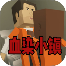 我的像素生存世界