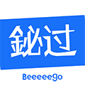 鉍過