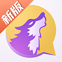 飯狼狼人殺