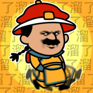 皇上你别走1