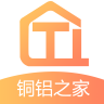 铜铝之家 v1.1.1安卓版