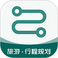 旅游规划 v3.6.6 安卓版